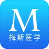 梅斯医学app 4.25