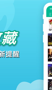 笔趣书阁