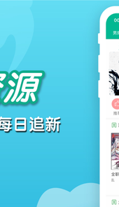 笔趣书阁