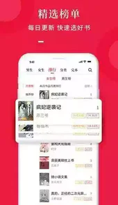 酷友文学最新版