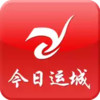 今日运城手机 4.1