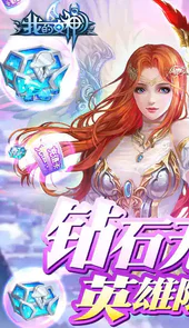 我的女神94版本