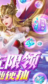 我的女神94版本