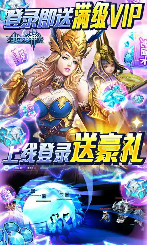 我的女神94版本