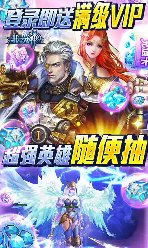 我的女神94版本