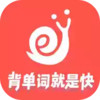 拓词电脑版 1.18