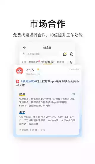 鸟哥笔记官方网站