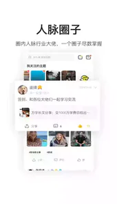 鸟哥笔记官方网站