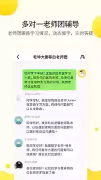 小西考研