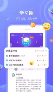 一米阅读最新版