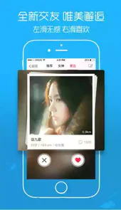 云上随州网