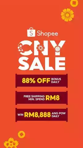 虾皮购物官方网站