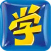 久为优学帮 v6.0