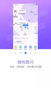 曼巴方圆