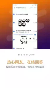 曼巴方圆