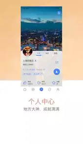 曼巴方圆