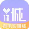 爱你城 3.6.4