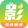 月亮影视 1.7