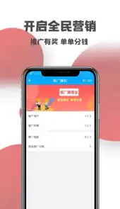 一号师傅师傅端