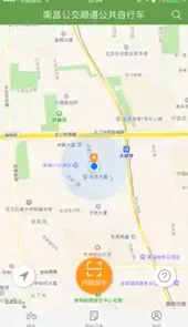 洪城乐骑行
