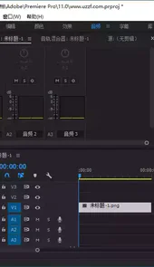 adobe premiere pro手机版