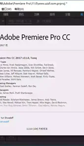 adobe premiere pro手机版