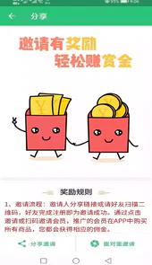 审计实务考试题库