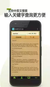 作文大全在线阅读