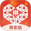 拼多多商家版电脑版 7.5