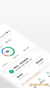 圆梦志愿app官方