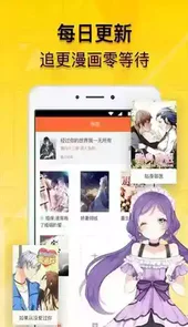 青柠漫画全集免费阅读