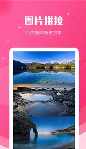 截图宝最新版