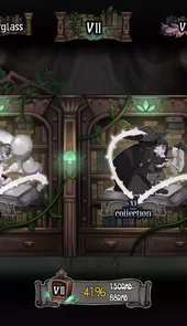 deemo