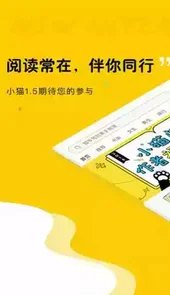 趣书网txt免费完结全本小说