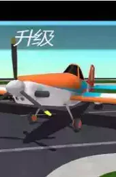 模拟驾驶游戏