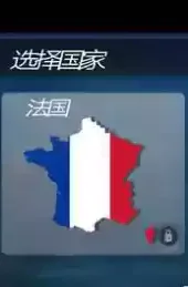 模拟驾驶游戏