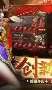 1.76精品蓝魔