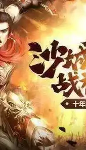 1.76精品蓝魔