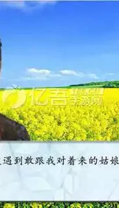 北方有佳人