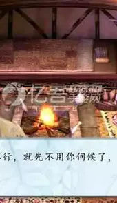 北方有佳人