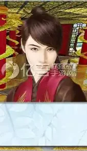 北方有佳人