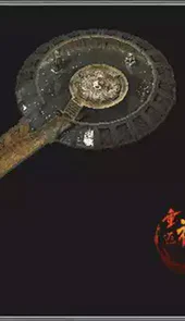 神州千年
