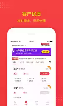 智汇魔方完整版