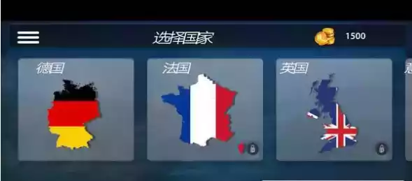 飞机飞行模拟器游戏