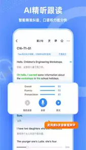 羊驼雅思官网