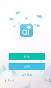 爱维宝贝家长手机版