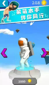 水上世界游戏