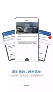 bmw悦学苑老版本