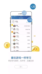 bmw悦学苑老版本