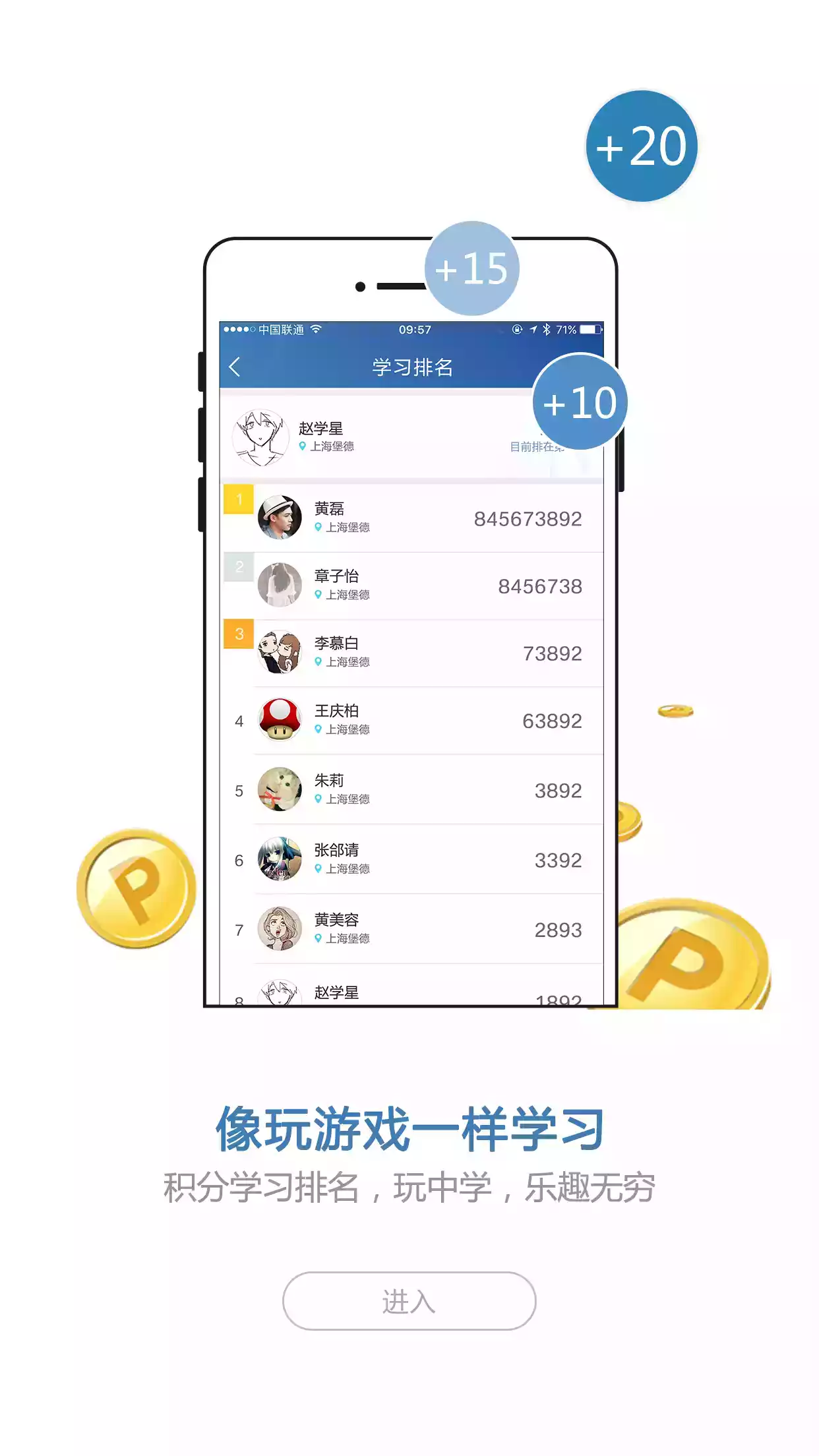 bmw悦学苑老版本